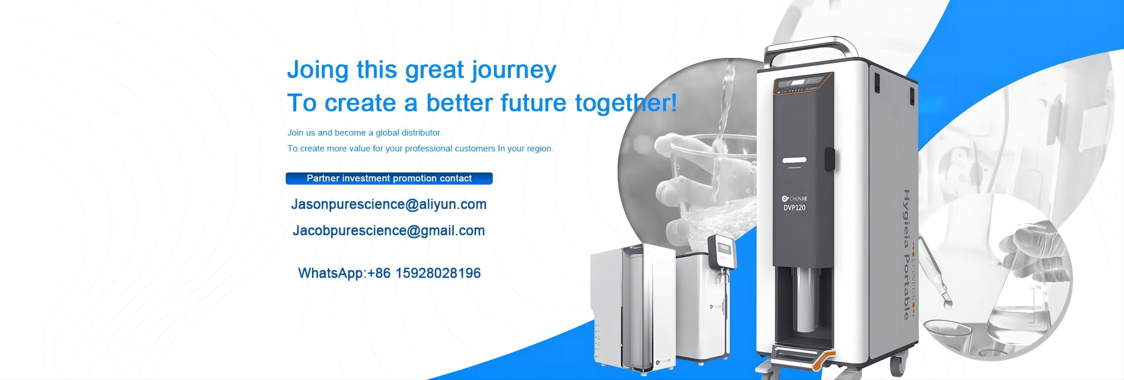 गुणवत्ता अल्ट्राप्योर जल प्रणालियाँ कारखाना