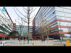 सिचुआन शुद्ध विज्ञान एवं प्रौद्योगिकी कं, लिमिटेड सहयोग मामला